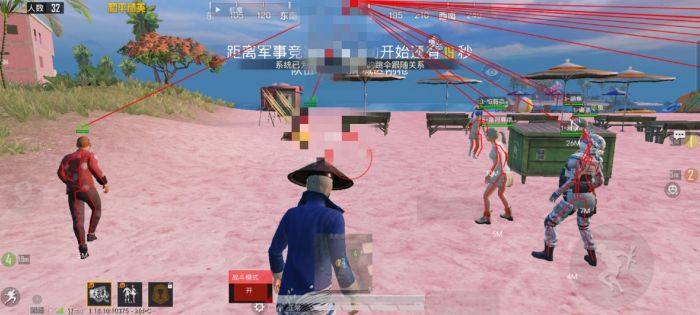 和平精英怎么开挂免费版 - 图文教程+工具包一应俱全